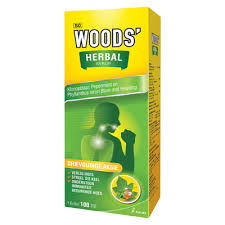 WOODS HERBAL  (Units)